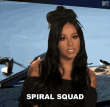 Shocked Serious Face GIF - Shocked Serious Face Jersey Shore GIFs