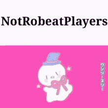 Not Robeat Players GIF - Not Robeat Players GIFs