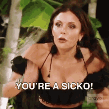 Youre A Sicko Real Housewives Of New York GIF - Youre A Sicko Real Housewives Of New York Rhony GIFs