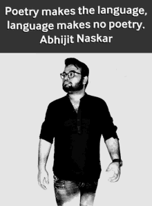 abhijit poetry