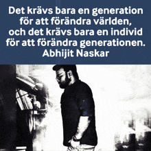 Naskar Svenska Abhijit Naskar GIF - Naskar Svenska Abhijit Naskar Kärlek GIFs