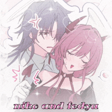 a drawing of a boy and a girl with the words mike and fedya written below them