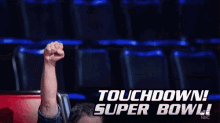 Touchdown Oh Yeah GIF - Touchdown Oh Yeah Yes GIFs