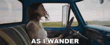 As I Wander Kevin Morby GIF - As I Wander Kevin Morby Wander GIFs