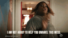 I Am Not About To Help You Unravel This Mess Alex Newell GIF - I Am Not About To Help You Unravel This Mess Alex Newell Mo GIFs
