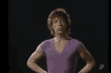 Mick Jagger GIF - Mick Jagger Duck Face Dance Moves GIFs