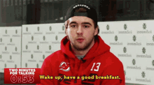 Nico Hischier Wake Up Have A Good Breakfast GIF - Nico Hischier Wake Up Have A Good Breakfast Wake Up GIFs