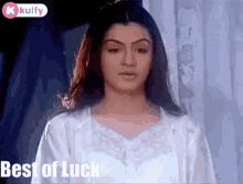 Best Of Luck Good Luck GIF - Best Of Luck Good Luck Aarti Agarawal GIFs