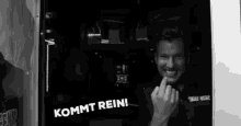 Tatortbarkiel Kommtrein GIF - Tatortbarkiel Kiel Tatort GIFs