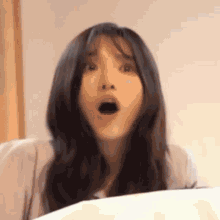 Fromis_9 Hayoung GIF