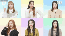 a collage of six girls with tong tong written on the bottom left