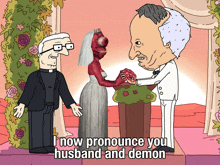 I Now Pronounce You Husband And Demon The Boss GIF - I Now Pronounce You Husband And Demon The Boss Demon GIFs
