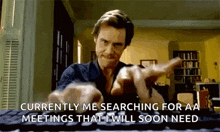 Bruce Almighty Comedy GIF - Bruce Almighty Comedy Jim Carrey GIFs