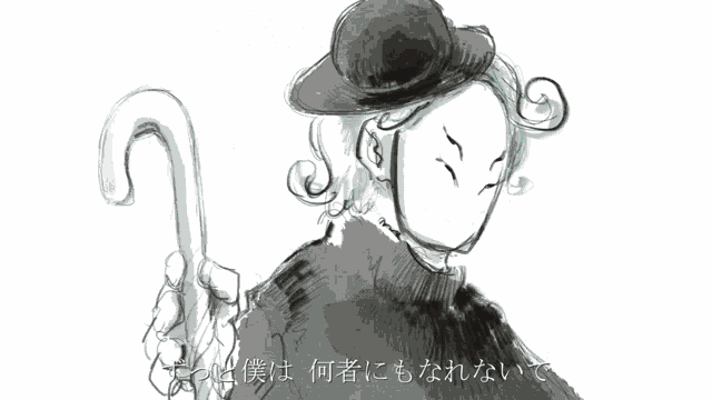Dramaturgy Dramaturgy By Eve GIF - Dramaturgy Dramaturgy By Eve Eve GIFs