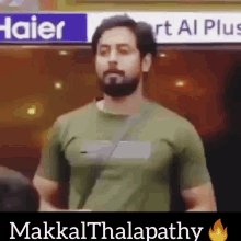 salute thalapathy