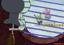 a cartoon of spongebob and patrick in a cage with makeimeme.com at the bottom of the screen