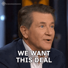 Dragons' Den We Want To Make A Deal GIF - Dragons' Den We Want To Make A Deal Let'S Make A Deal GIFs