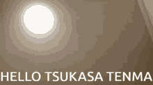 Tsukasa Tenma Rui Kamishiro GIF - Tsukasa Tenma Rui Kamishiro Vic GIFs