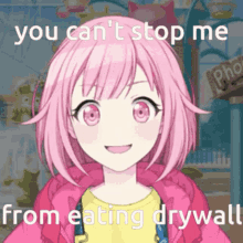 Eat Drywall GIF - Eat Drywall Anime GIFs