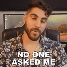 No One Asked Me Rudy Ayoub GIF - No One Asked Me Rudy Ayoub They Didn'T Ask Me That Question GIFs