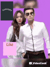 a man and a woman are standing next to each other with a like button
