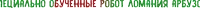 a red and green striped background with a white background