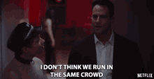 I Dont Think We Run In The Same Crowd Brendan Scannell GIF - I Dont Think We Run In The Same Crowd Brendan Scannell Pete GIFs