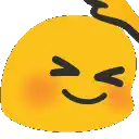 a close up of a yellow smiley face with a swirl on its head .