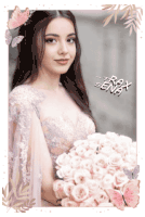 a woman in a wedding dress is holding a bouquet of pink roses and has the name serena on the bottom right