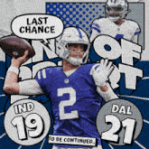 Dallas Cowboys (21) Vs. Indianapolis Colts (19) Third-fourth Quarter Break GIF - Nfl National Football League Football League GIFs