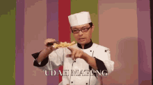 Mateng In Gaes GIF - Eddy Tseng Chef Masak GIFs