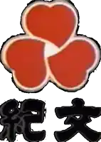 a red flower with three petals and chinese writing