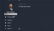 a screenshot of a person 's profile with the name conor_paketov on it