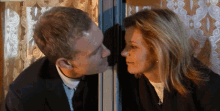 Nick And Leanne Kissing Then Leanne Moves Back And Smiles At Roys Flat Window Coronation Street GIF - Nick And Leanne Kissing Then Leanne Moves Back And Smiles At Roys Flat Window Coronation Street Corrie GIFs