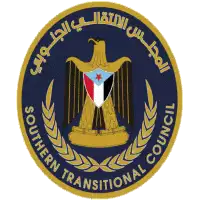 a logo for the southern transitional council with an eagle on it