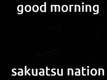 Sakuatsu GIF - Sakuatsu GIFs