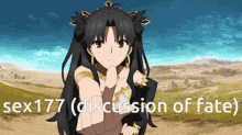 a picture of a girl with the words sex17 ( discussion of fate ) on the bottom