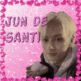 Jun Seventeen GIF - Jun Seventeen Santi GIFs