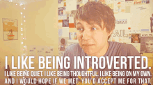 I Like Being Introverted Introvert GIF - I Like Being Introverted Introvert Introverted GIFs