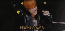 Mochi Power Cute GIF - Mochi Power Cute Filter GIFs