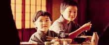 Last Samurai Kid GIF - Last Samurai Kid Smile GIFs