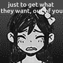 Omori Just To Get What They Want GIF - Omori Just To Get What They Want Out Of You GIFs