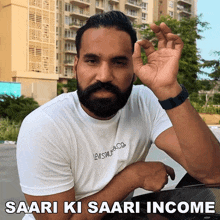 Saari Ki Saari Income Sanju Sehrawat GIF - Saari Ki Saari Income Sanju Sehrawat Poori Ki Poori Income GIFs