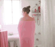 Shower Prank GIF - Shower Prank Surprise GIFs
