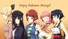 Enjoy Katawashoy GIF