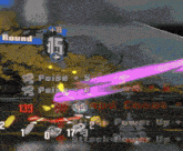 a video game screen shows a purple beam coming out of the bottom right