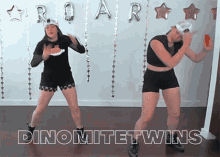 Dance Twitch GIF - Dance Twitch Dinomitetwins GIFs