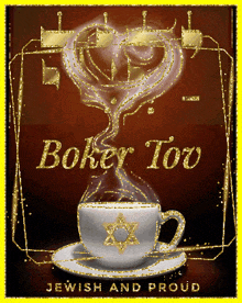 a cup of coffee with a star of david on it