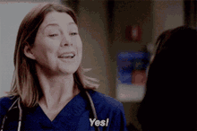 Greys Anatomy Meredith Grey GIF - Greys Anatomy Meredith Grey Yes GIFs
