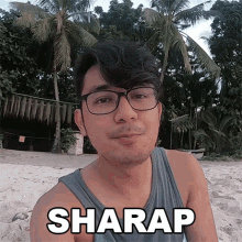 Sharap Sharap Cj Estrada GIF - Sharap Sharap Cj Estrada Ang Sarap GIFs